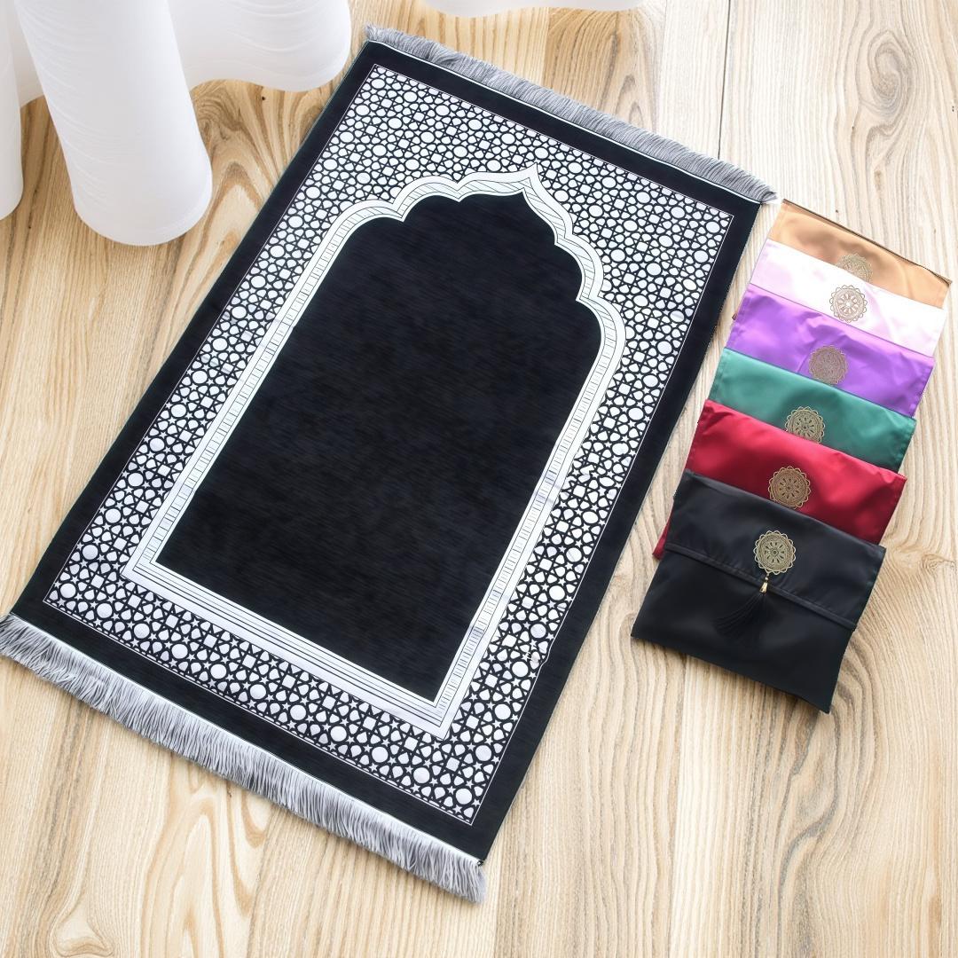 3pcs/1set Muslim Prayer Rug Wi - Maranta Prayer Plant review and price