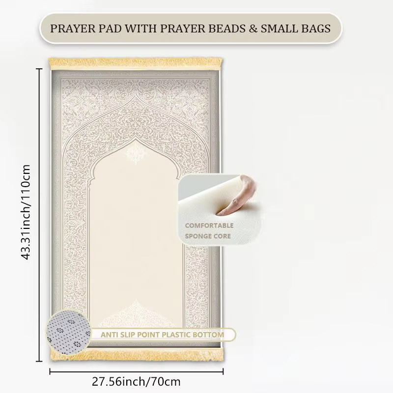 VIKAMA Muslim Prayer Mat, Soft - Maranta Prayer Plant review and price