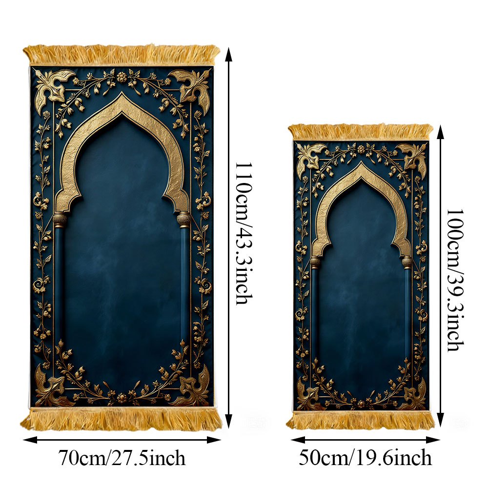 VIKAMA Muslim Prayer Rug with  - Maranta Prayer Plant review and price