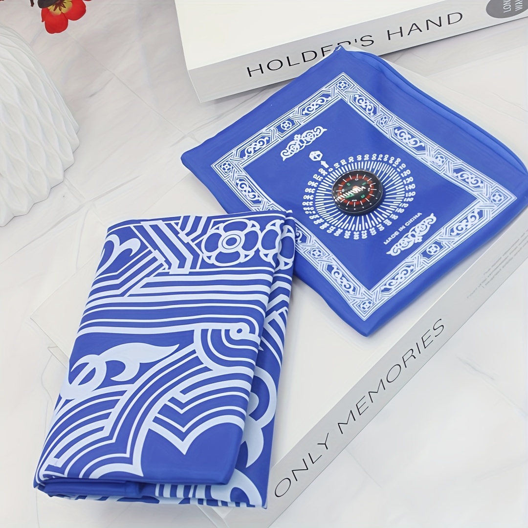 1-Set Islamic Prayer Mat & Bea - Maranta Prayer Plant review and price