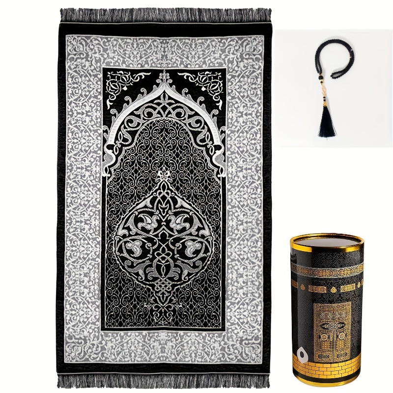 VIKAMA Muslim Prayer Mat, Suit - Maranta Prayer Plant review and price