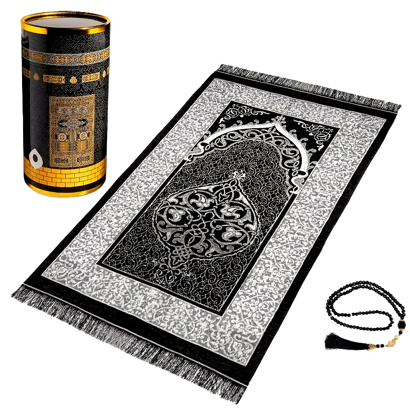 VIKAMA Muslim Prayer Mat, Suit - Maranta Prayer Plant review and price