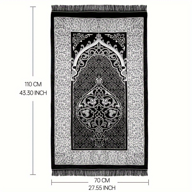 VIKAMA Muslim Prayer Mat, Suit - Maranta Prayer Plant review and price